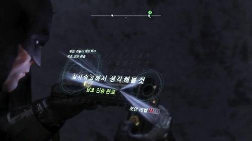 (배트맨 아캄 시티의 한 장면. 장비빨 하면 배트맨 아닙니까)