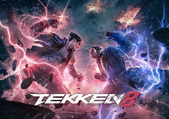 반다이남코의 '철권 8'