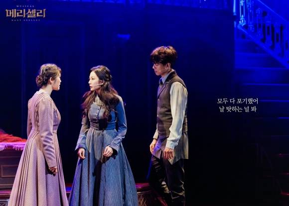 뷰티풀웨이 제공