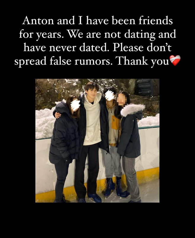 개인 SNS 게시물 캡쳐