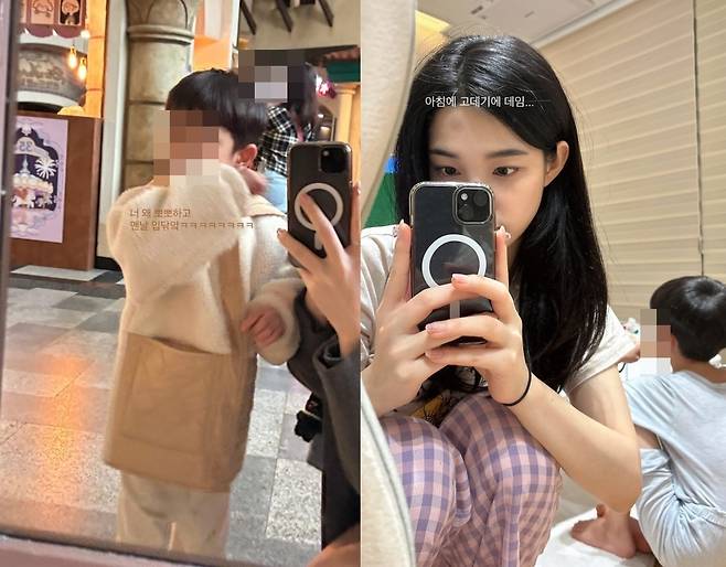 율희 소셜네트워크서비스 계정