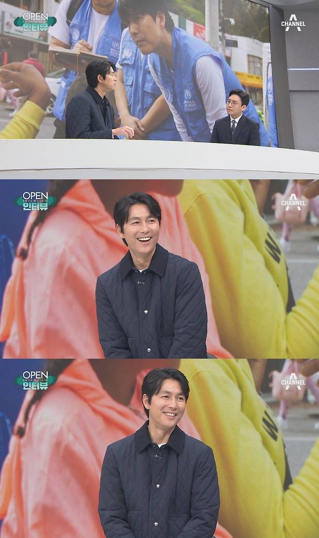 정우성. 사진ㅣ채널A