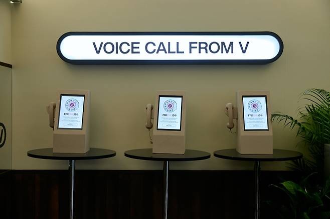 방탄소년단 뷔. 사진 | 빅히트 뮤직