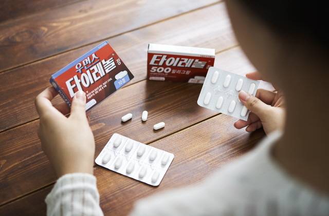 사진=헬스조선DB