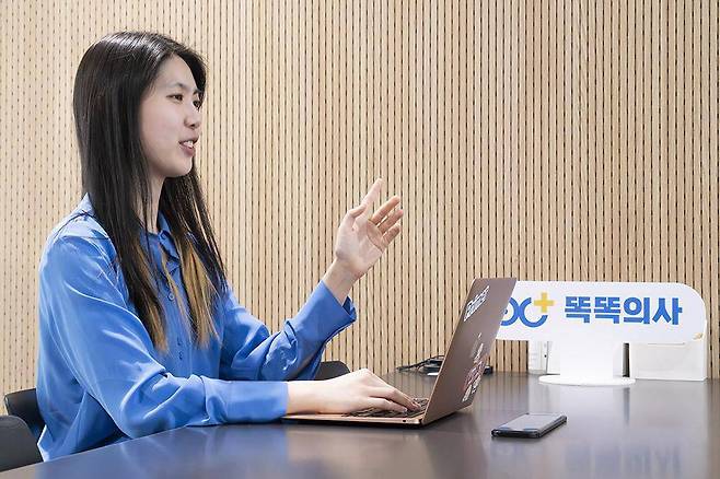 조윤경 대표는 코리아스타트업포럼에서의 근무 경력을 바탕으로 창업을 결심했다 / 출처=IT동아