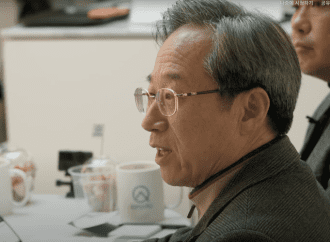 건국대 김두현 교수.