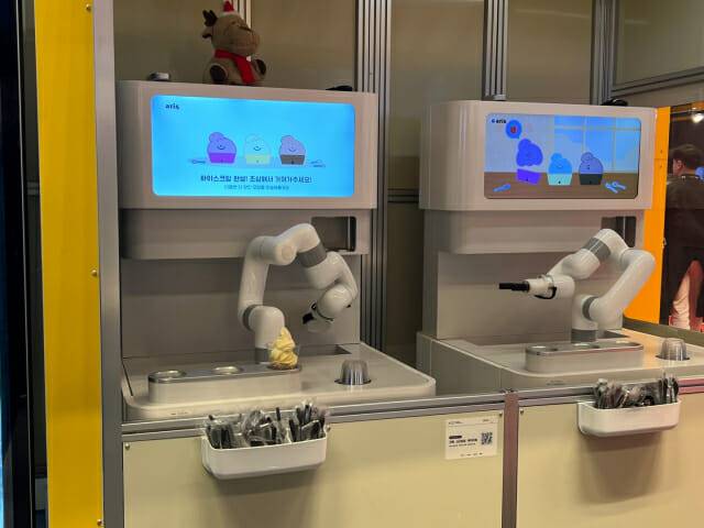 엑스와이지 아이스크림 로봇 '아리스 3.0' (사진=지디넷코리아 신영빈 기자)