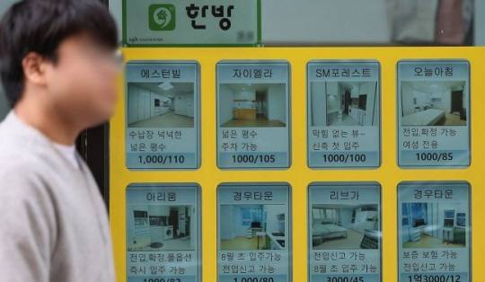 연합뉴스