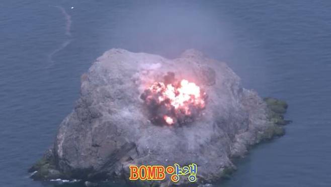 공군이 제작한 ‘BOMB양갱’ 영상 중 한 장면. 대한민국 공군 유튜브 채널 갈무리