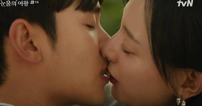 tvN 주말극 ‘눈물의 여왕’