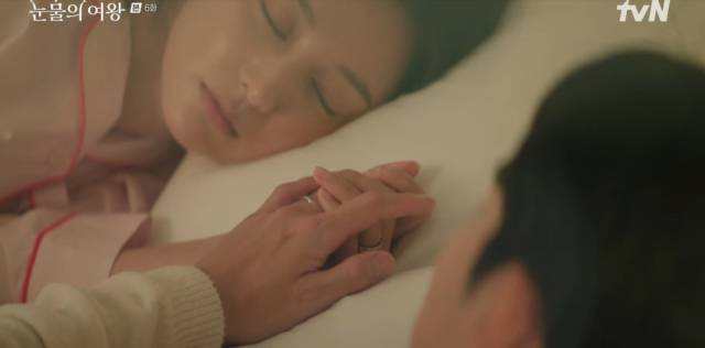 tvN '눈물의 여왕' 방송 화면