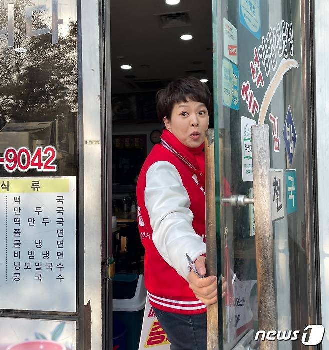 김은혜 전 대통령실 홍보수석이 인스타그램에 올린 B컷 사진. (김 전 수석 인스타그램 공식 계정)