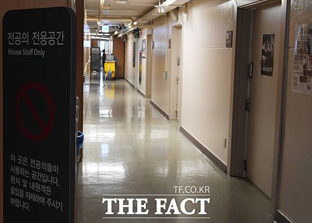 사진은 지난 25일 서울의 한 대학병원 /배정한 기자