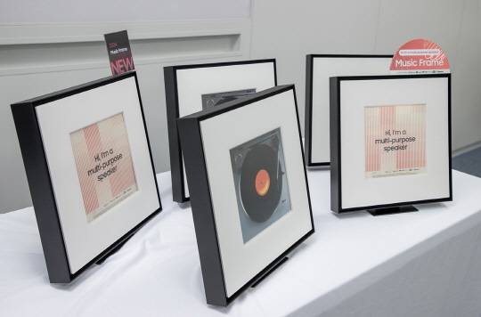 삼성전자의 '뮤직 프레임'. 삼성전자 제공