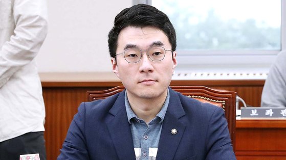 김남국 더불어민주연합 의원. 뉴스1