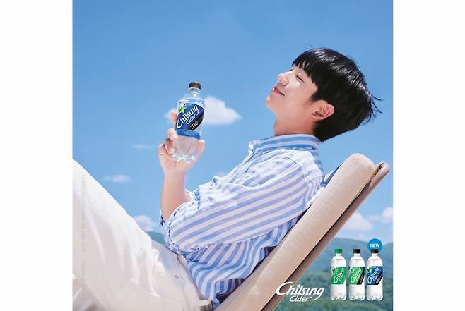 칠성사이다가 2024 ITI 국제식음료품평회'에서 '국제 우수 미각상'의 최고등급인 3스타에 선정되며 국제적으로 맛을 인정받았다. /사진=롯데칠성음료