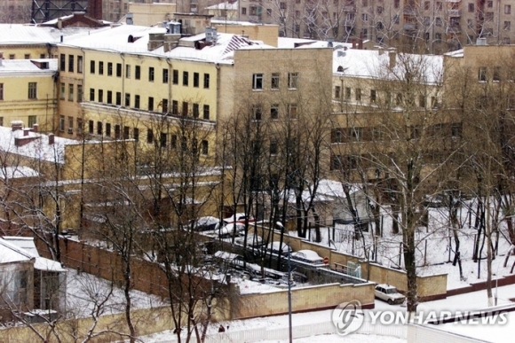 러시아 모스크바 레포르토보 교도소 전경 자료사진. 연합뉴스