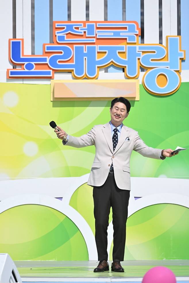 ‘전국노래자랑’ 남희석. 사진|KBS