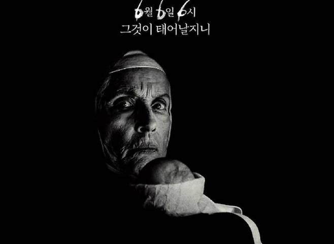 ‘오멘 : 저주의 시작’ 포스터