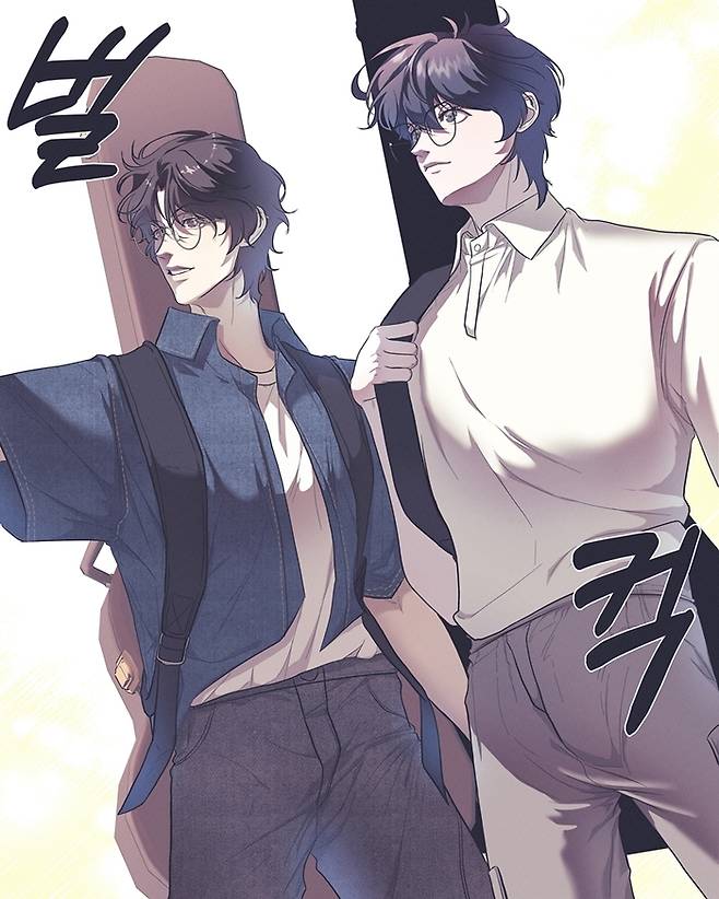 페퍼톤스 20주년 기념 ‘레디, 겟 셋, 고’ 미리보기 이미지. 사진 | 안테나