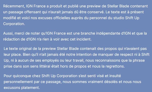 - IGN 프랑스 스텔라 블레이드 프리뷰 상단에 기재된 사과문