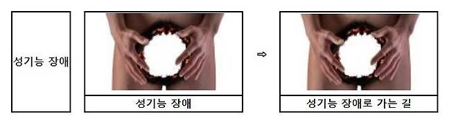 (보건복지부 제공)