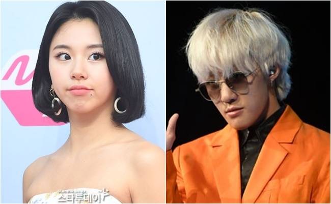 열애를 인정한 트와이스 채영, 자이언티. 사진ㅣ스타투데이 DB