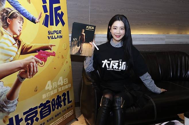 클라라, 씨엘이엔엠