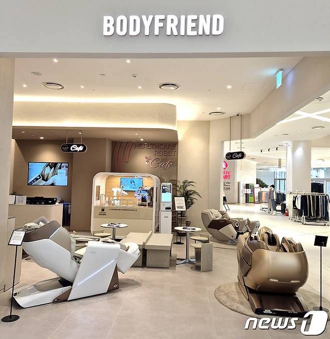 바디프랜드 롯데몰 수원점 라운지 (바디프랜드 제공)