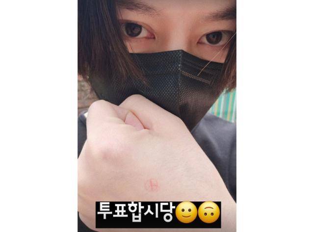 스타들의 4·10 총선 투표 릴레이가 이어지고 있다. 김희철 SNS