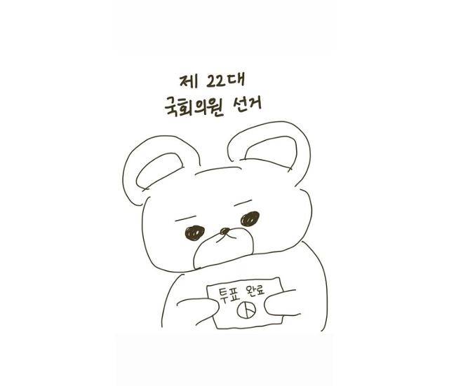 스타들의 4·10 총선 투표 릴레이가 이어지고 있다. 뉴진스 SNS