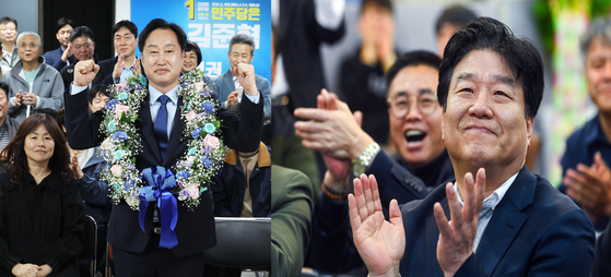 Kim Jun-hyuk of the Democratic Party (DP), left, poses after his winning was became certain, and DP's Yang Moon-seok claps after seeing the exit poll results on Wednesday. [YONHAP, GYEONGGI JOINT PRESS CORPS]