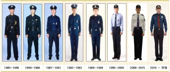 경찰 제복 변천사. 경찰청 제공
