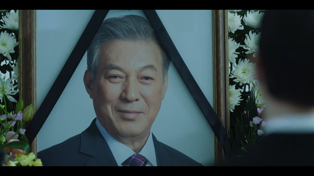 tvN '눈물의 여왕' 캡처