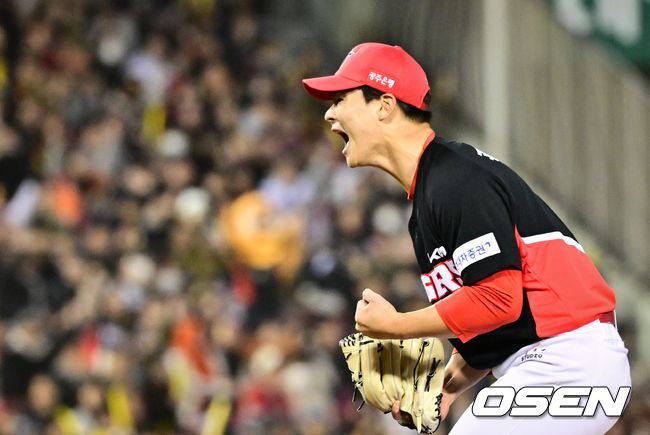 KIA 곽도규./OSEN DB