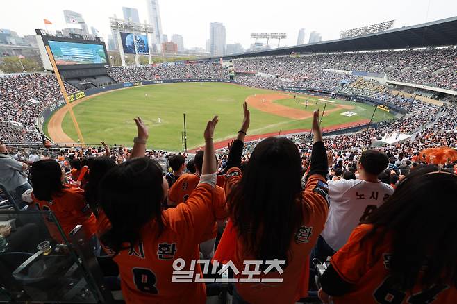 사진=연합뉴스.