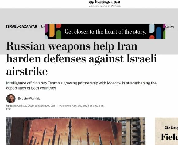 미국 워싱턴포스트 15일자 보도 캡처