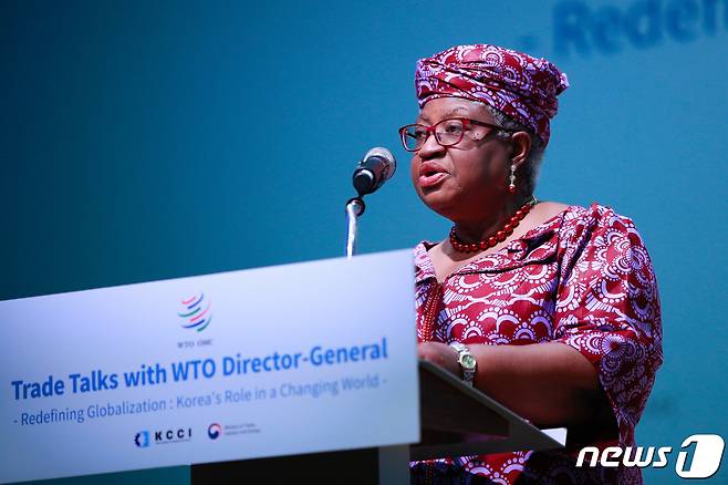 응고지 오콘조-이웰라(Ngozi Okonjo-Iweala) 세계무역기구(WTO) 사무총장이 23일 서울 중구 대한상공회의소에서 '세계화의 재정의: 변화하는 세계 속에서 한국의 역할'을 주제로 기조연설을 하고 있다. 2023.5.23/뉴스1 ⓒ News1 안은나 기자