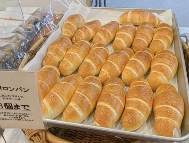 소금빵의 원조 일본 에히메현 제과점 '팡 메종'에서 판매 중인 소금빵/인터넷 커뮤니티