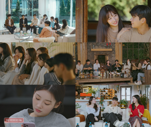 ‘환승연애3’. 사진ㅣ티빙