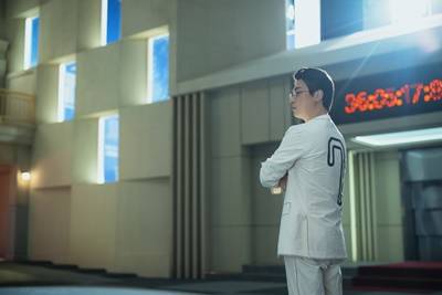 'The 8 Show'(더 에이트 쇼)