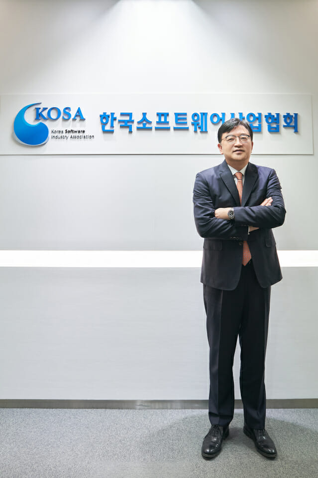 조준희 한국소프트웨어산업협회(KOSA) 회장