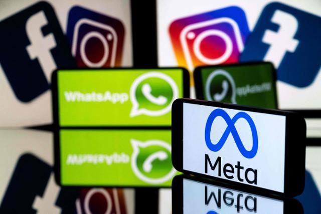 '메타'의 로고와 메타의 핵심 서비스 페이스북, 인스타그램, 왓츠앱 로고. AFP 연합뉴스