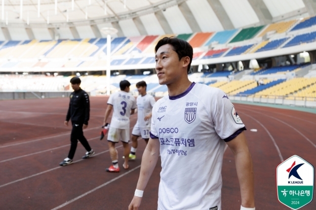 김용환/한국프로축구연맹