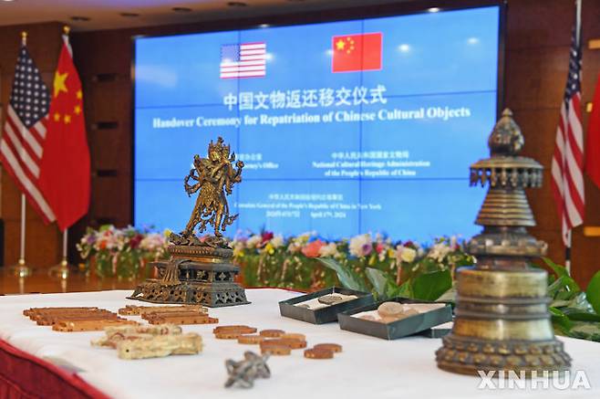 [ 뉴욕=신화/뉴시스]  중국이 미국에게서 4월 17일(현지시간)  반환받은 중국 문화 유물들. 2024. 04. 18.