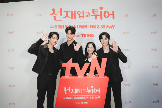 tvN 월화드라마 '선재 업고 튀어'에 출연한 배우 이승협, 변우석, 김혜윤, 송건희/사진제공=CJENM