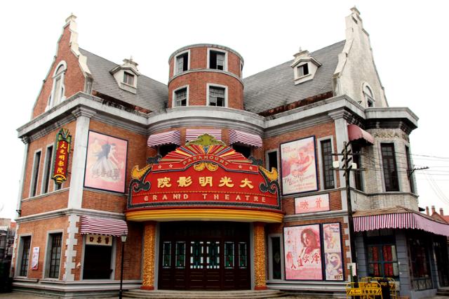 샹산 영화 및 드라마 촬영 세트장에 재현해 놓은 민국시대 상하이.ⓒ최종명