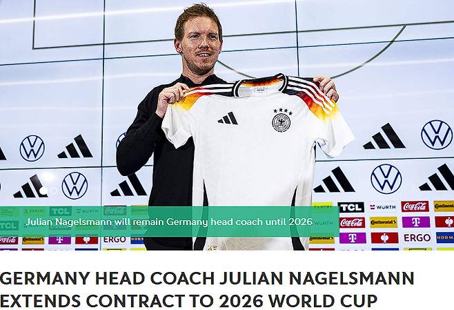 나겔스만 감독 재계약 소식을 알린 독일축구연맹. /사진=독일축구연맹(DFB) 홈페이지 갈무리