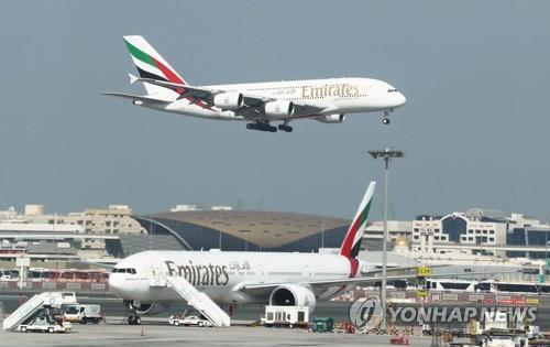 아랍에미리트(UAE) 두바이 국제공항 [로이터 연합뉴스 자료사진. 재판매 및 DB 금지]
