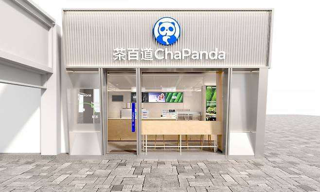 차바이다오매장(사진=차바이다오홈페이지)
